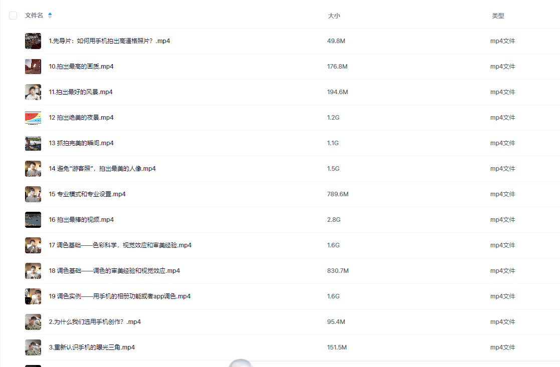 011436a3zdcj62325z5sqf.png